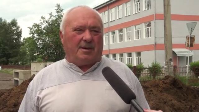 2506 спутник смотреть онлайн