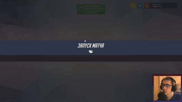 Лунный Новый год Быка в Overwatch смотреть онлайн