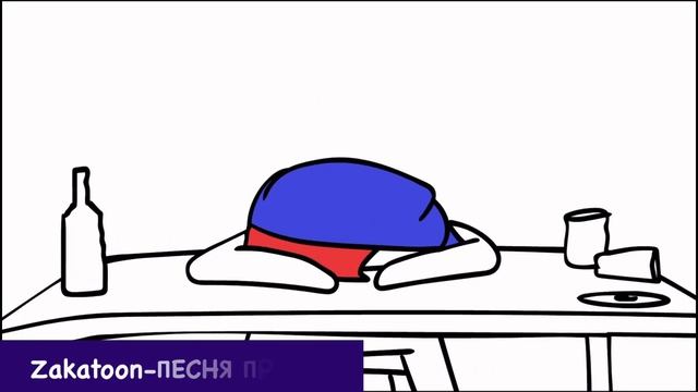 ВСЕ ПЕСНИ ЗАКАТУНА смотреть онлайн