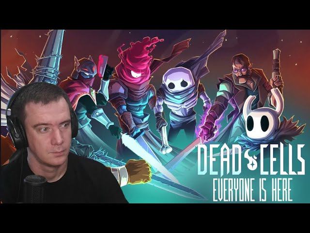 DEAD CELLS ПРОХОЖДЕНИЕ ЧАСТЬ 2 БАШНЯ смотреть онлайн