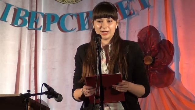 Психолог ГНПУ - Якименко Юлия - Визитка смотреть онлайн