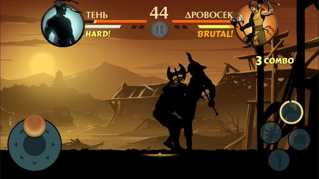 Shadow Fight 2 - Бой с тенью #28 ПУМА, Атаман, Тесак, Мор, Дровосек, Стари,к Белка #KID смотреть онлайн