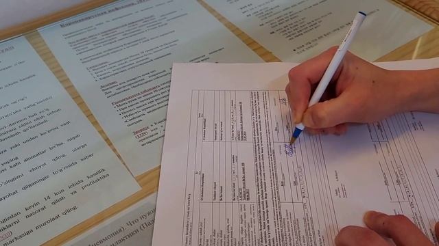 Южная Корея. ЗАГС в Корее.#koreavlog