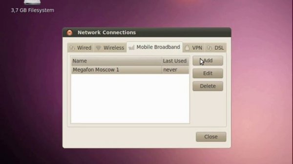 Настройка интернета в Ubuntu