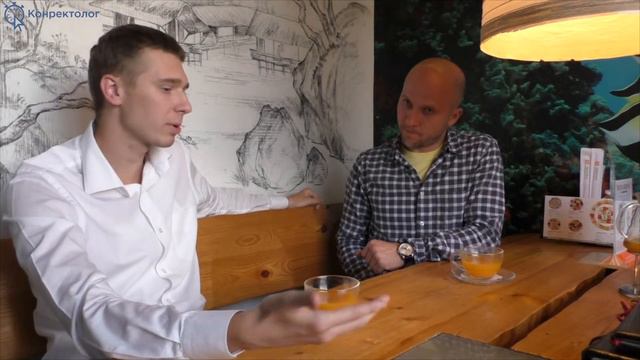 Интервью Подмосковный дом отдыха