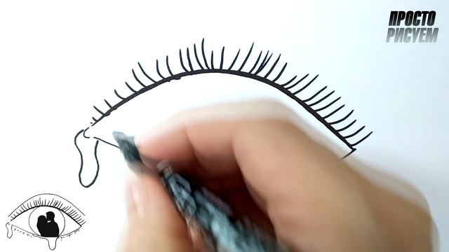 Как нарисовать грустный ГЛАЗ со слезой смотреть онлайн