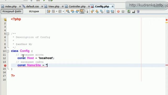 Интернет магазин. PHP+OOP+MVC 7.