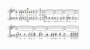 М. Азовских "На реках Вавилонских"