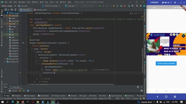How to convert Flutter base64 to an image & show it in an Image Widget смотреть онлайн