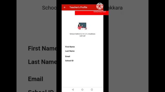 Sampoorna plus app tutorial смотреть онлайн