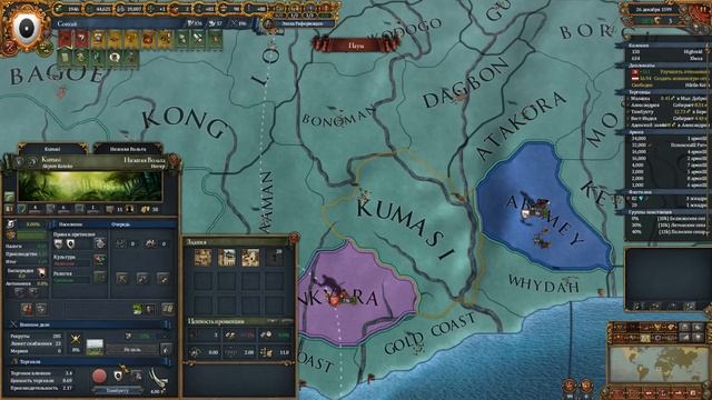 Производство ➃ Гайд Для Гениев ☮ Europa Universalis 4 смотреть онлайн