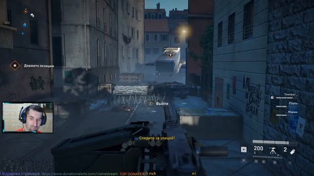 World War Z Карта Марсель На сложном #Amelgal смотреть онлайн