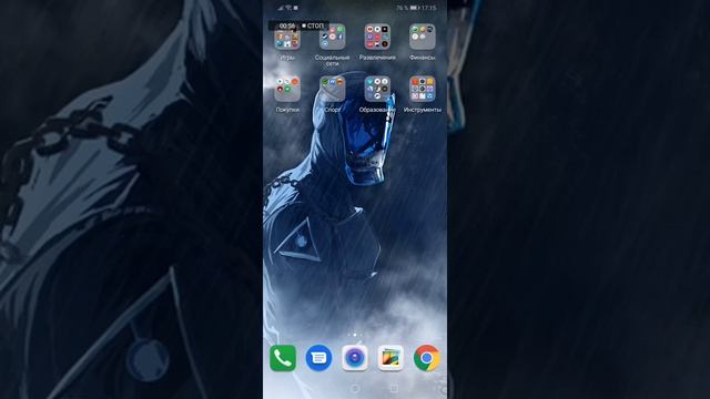 Минусы телефона Honor Play смотреть онлайн