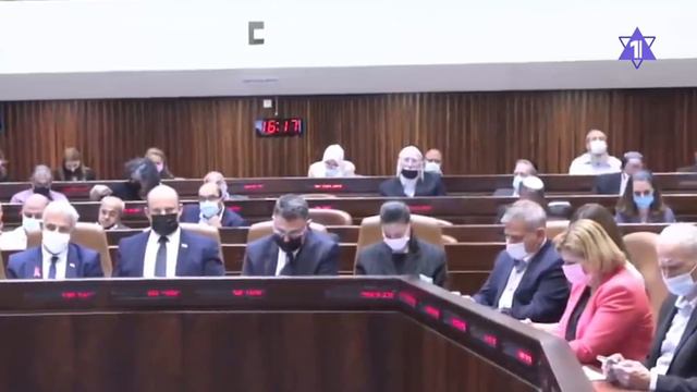 «Мы ждали этого три года». Кнессет наконец принял бюджет Израиля смотреть онлайн