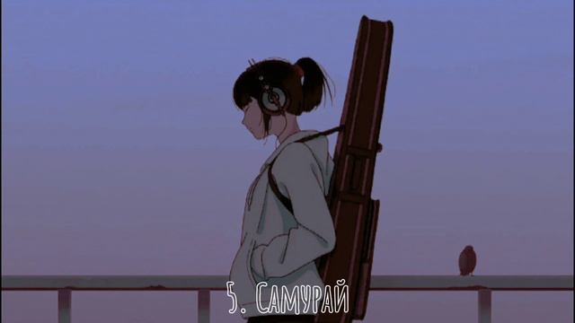 ?Спасибо за 1к? ~30 минут с MiyaGi~ванильный сон#музыка #miyagi #30минутс смотреть онлайн