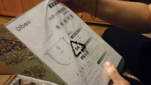 Робот пылесос Dibea D960