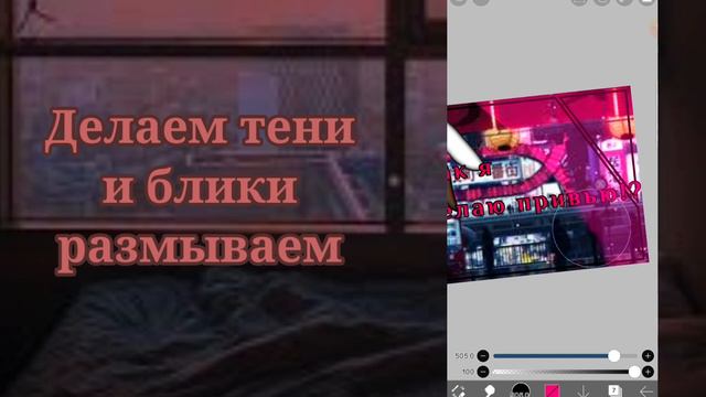 Как я делаю привью!?Читай описание смотреть онлайн