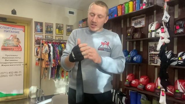 ТОПОТ- быстрые бинты BAD BOY смотреть онлайн