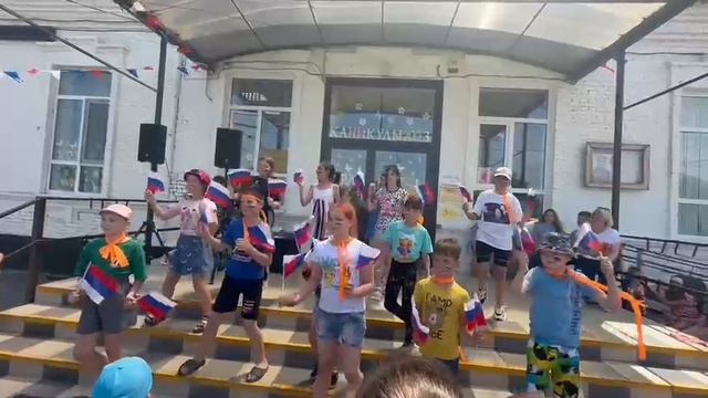 День России в лагере смотреть онлайн