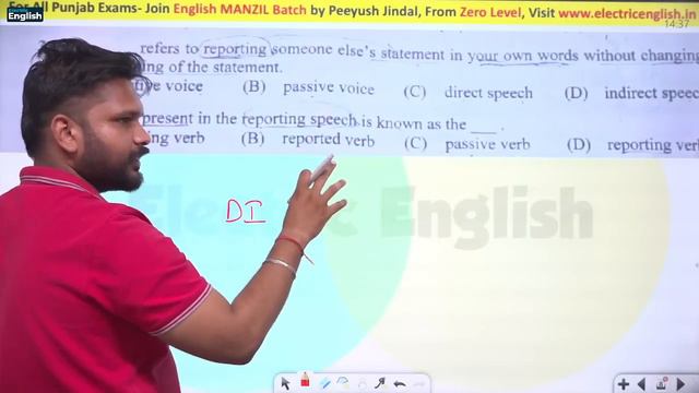 PSSSB Clerk Cum Data Entry Operator Answer Key || PSSSB Clerk English || Electric English смотреть онлайн