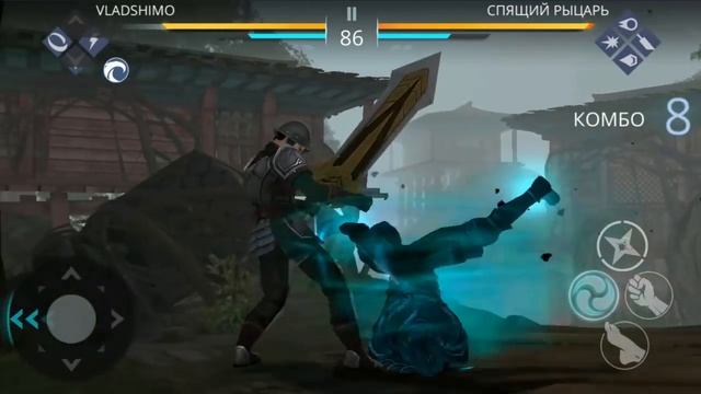 Shadow Fight 3 #79 ►ПОСПИ, У ТЕБЯ ЖЕ ЯВНЫЙ НЕДОСЫП смотреть онлайн