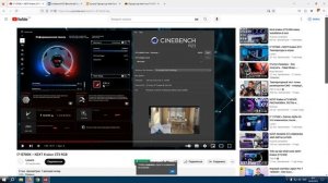 Утилита ASUS Al Suite 3 для оптимизации и ускорения компьютера. Часть 8.