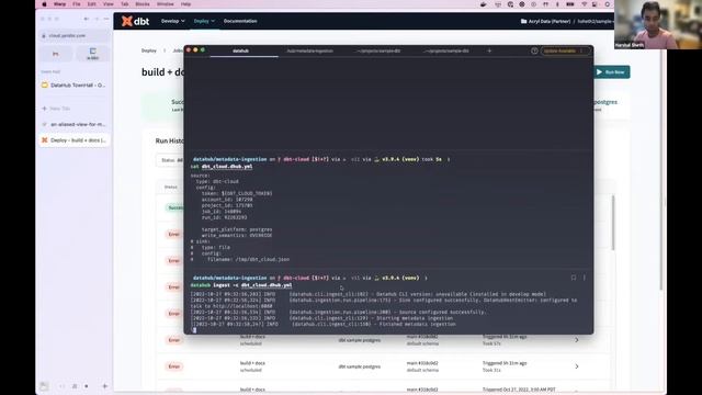 DataHub October Town Hall смотреть онлайн