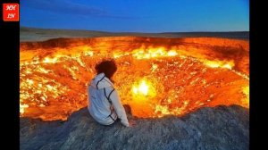 Кратер Дарваза!!! Вечно горящий огонь.