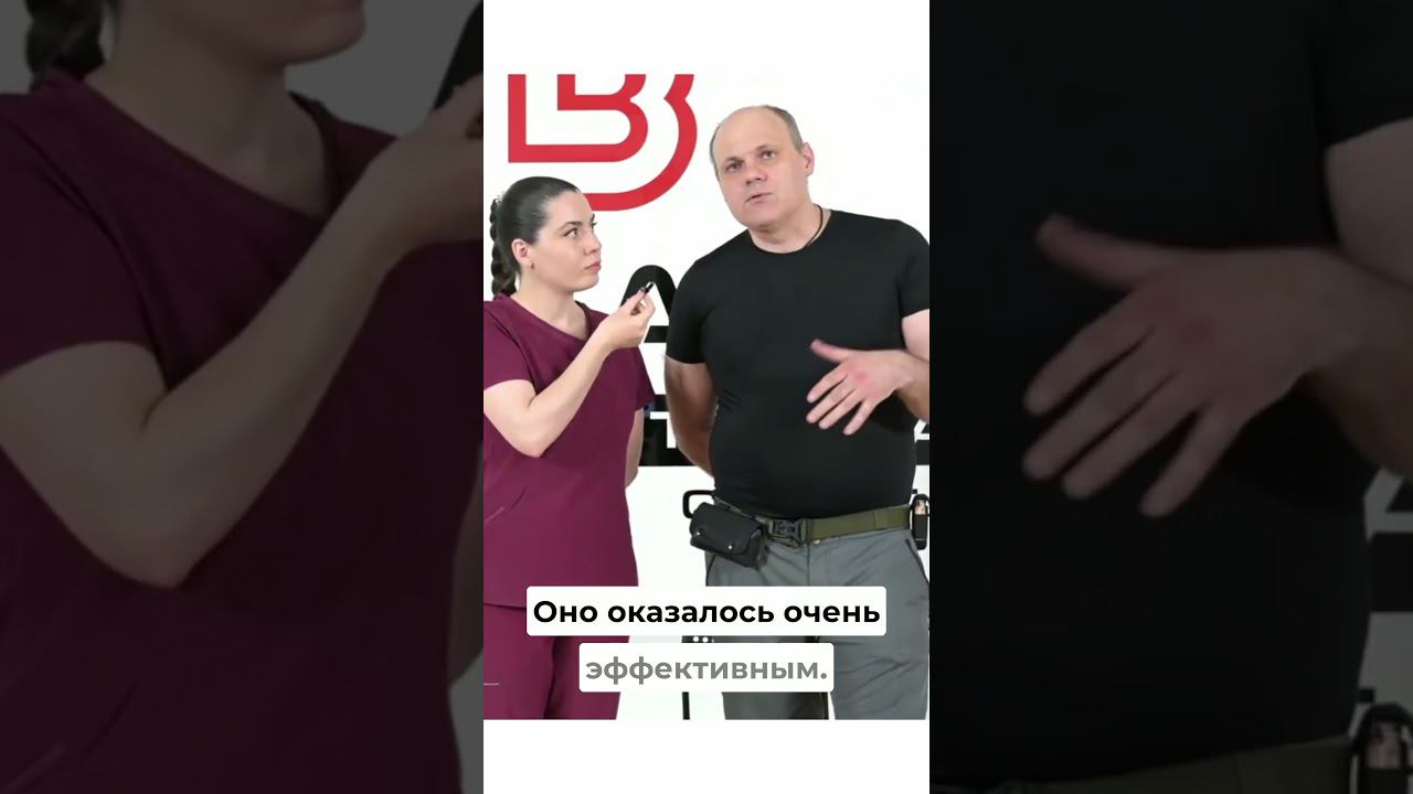 Узнайте о возможностях методики кросстейпирования на нашем бесплатном мастер-классе. смотреть онлайн