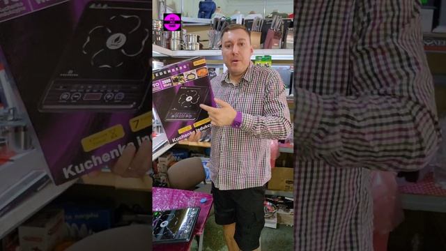 Новинки от 14.09.23. у нас. Мы теперь есть на Google картах,по ним можно нас найти. смотреть онлайн