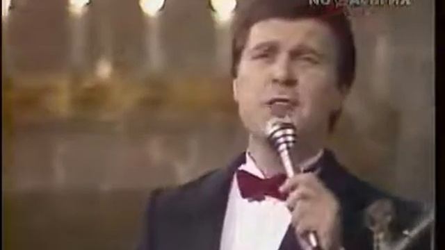 Лев Лещенко - Нам не жить друг без друга (А. Пахмутова - Н. Добронравов) смотреть онлайн