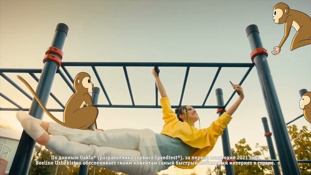 23 сентября 2021 г. смотреть онлайн