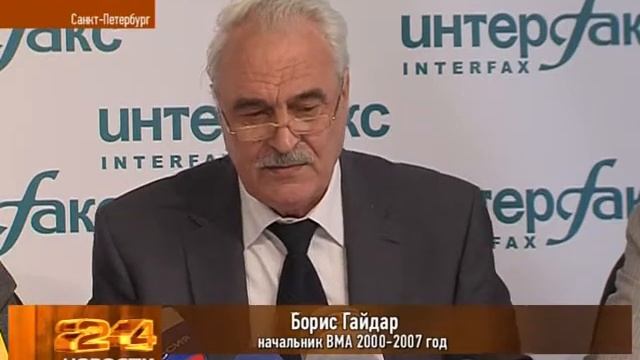 Споры о переезде ВМА