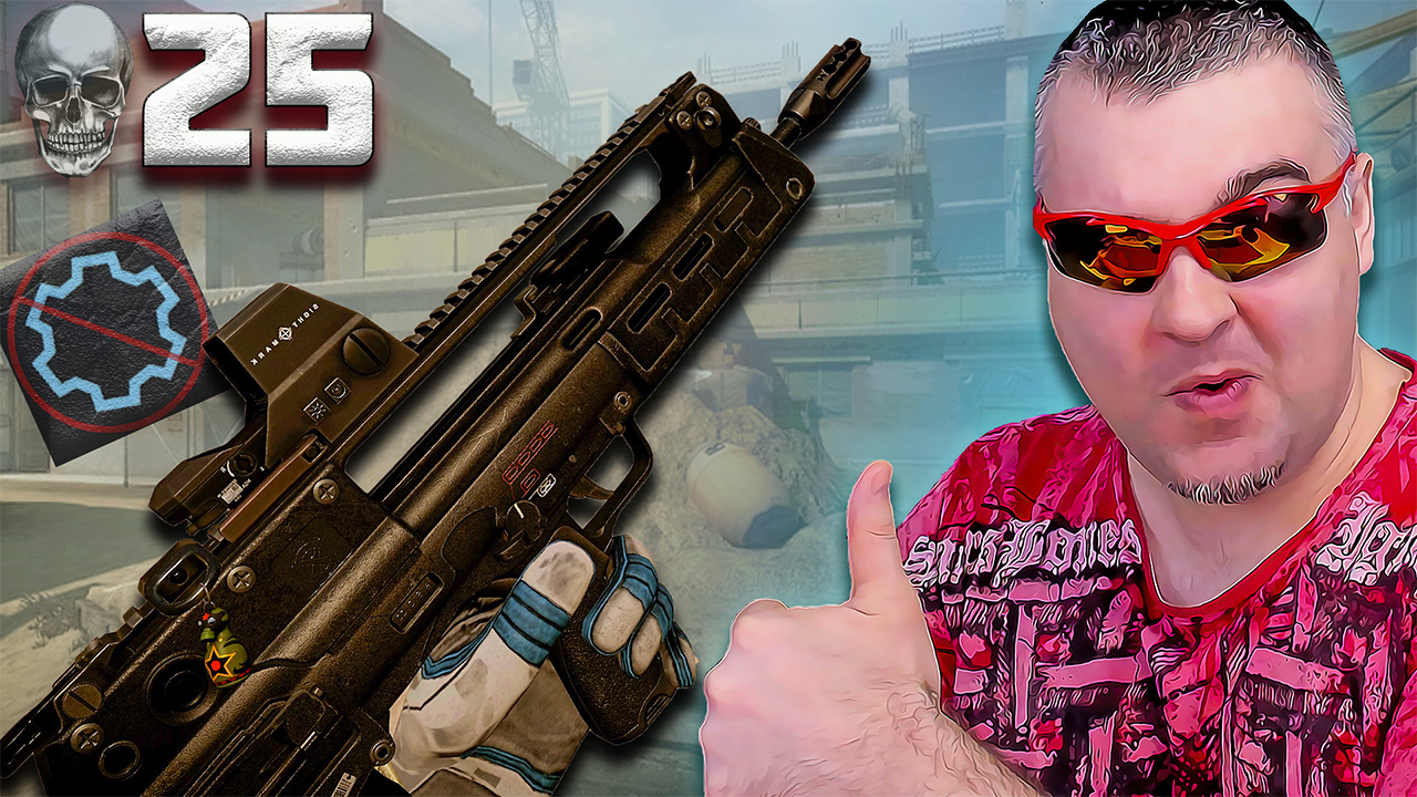 SA Hellion БЕЗ МОДОВ в Warface смотреть онлайн