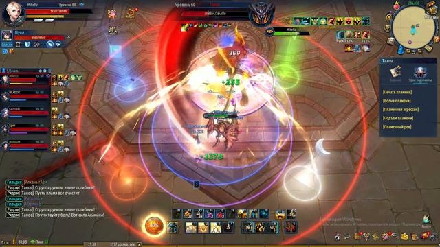 Eternal Magic: Алтарь Близнецов, Танас. В какашмоте в модный данж) смотреть онлайн