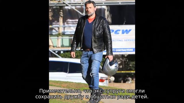 Бен Аффлек и Дженнифер Гарнер получили официальный развод