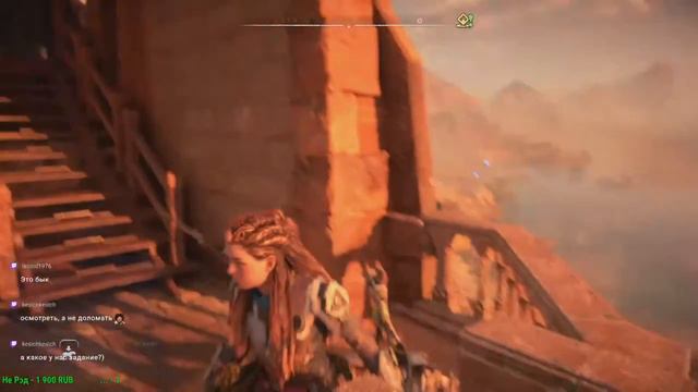 Horizon Forbidden West. Байабойка. Бегемотики! ✖ Стрим # 5 смотреть онлайн