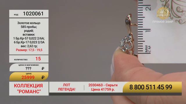 test yuvilirka смотреть онлайн