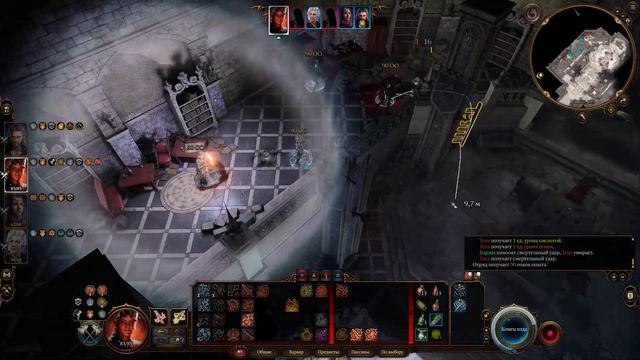 Baldurs Gate 3 [Тактика] "Продолжаем исследовать теневые земли" #43 смотреть онлайн