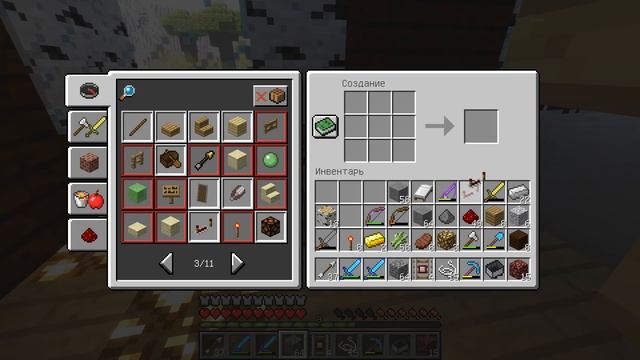 ПОСТРОИЛИ ОЧЕНЬ БЫСТРУЮ ПЕЧКУ В MINECRAFT (16 В 1) | Minecraft ВЫЖИВАНИЕ #49 смотреть онлайн