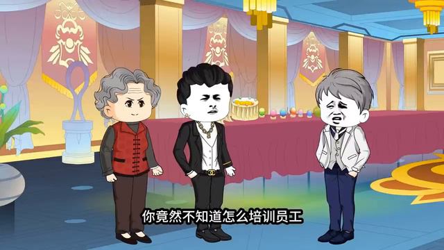 丈母娘偷拿女婿50万货款，只为给小儿子买房买车，最后女婿直接将二人告上法庭！【艳春动画】 смотреть онлайн