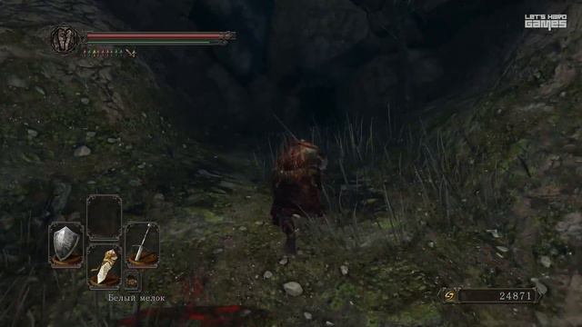 HARD'КОРИМ [Dark Souls 2 (PC/1080p) #27] РОЩА ОХОТНИКА - ПОВЕЛИТЕЛИ СКЕЛЕТОВ смотреть онлайн