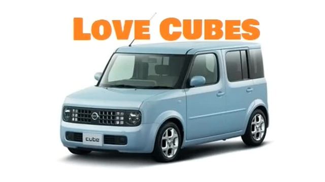 Nissan Cube Z11 Towing Eye (Tow Hook) Location
