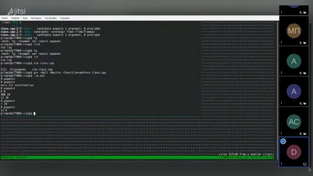 Информатика, Подлесных Д.А. (25.11.20) смотреть онлайн