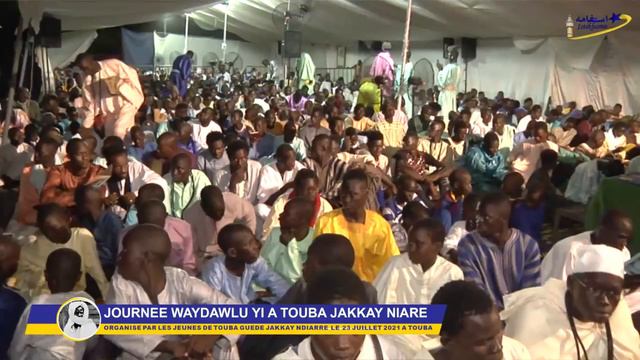 Journée Way Dawlou Yi Organisé Par les Jeunes de Touba Guédé Jakkay Niare Le 25 Juillet 2021 02 смотреть онлайн