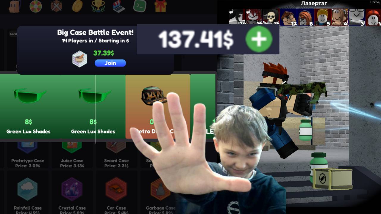 ТРАТИМ 137.41$ НА КЕЙСЫ! LETS GO АРСЕНАЛ PLAY смотреть онлайн