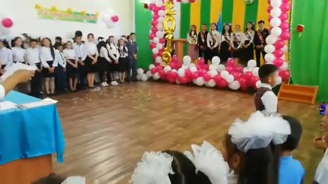 Грамота вручение. Отличники смотреть онлайн