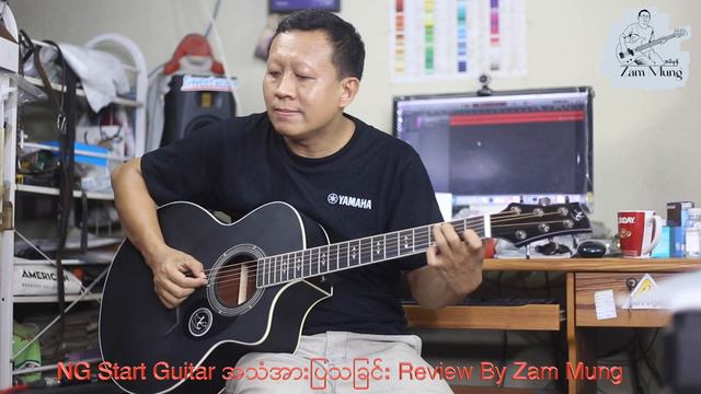 NG Start Solid Top Acoustic Guitar Review By Zam Mung смотреть онлайн