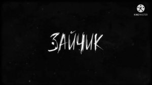 СЧИТАЛОЧКА АЛИСЫ 10 МИНУТ • РАЗ ДВА ПРИЛЕТИ СОВА • ЗАЙЧИК • TINY BUNNY