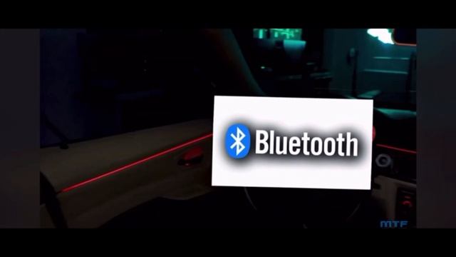 Атмосферная подсветка MTF